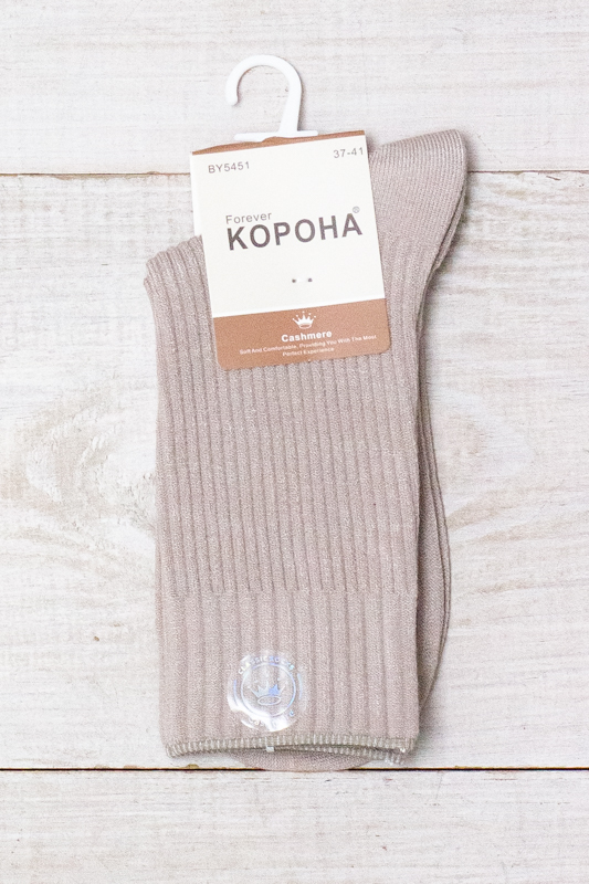 Шкарпетки жіночі (зима)